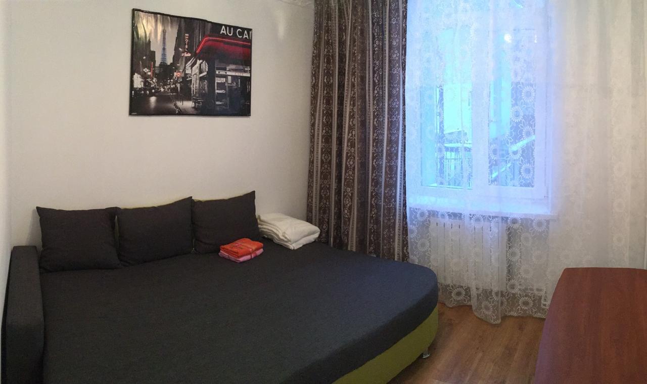 Apartment Bombonyerka ดรอฮอบิคช์ ภายนอก รูปภาพ